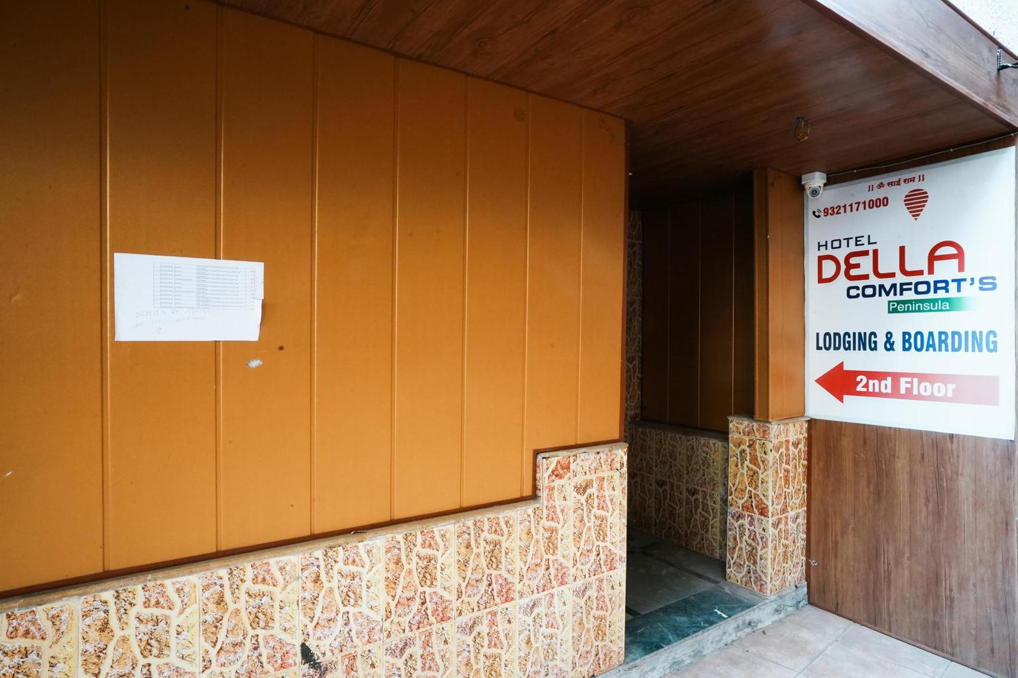 Hotel Della Comfort Near Ambreshwar Shiv Mandir, Ambernath Amarnath Exterior photo